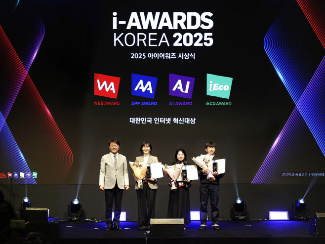 ‘아이어워즈(i-AWARDS) 코리아 2025’ 시상식 구몬학습개발부문 김윤선 부문장