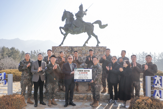 을지부대 기탁식(수정본)