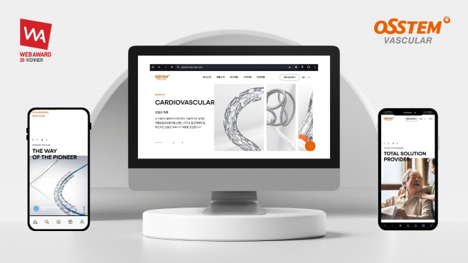 오스템바스큘라_ 웹어워드 코리아 2025 의료기기 분야 대상 수상