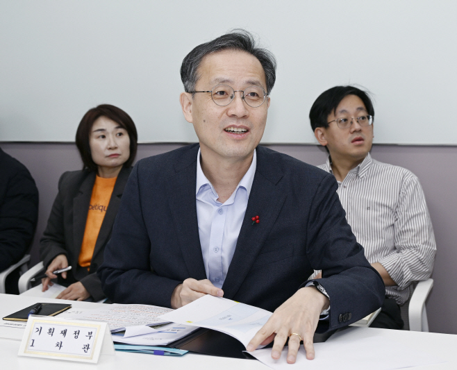 이형일 차관, 제62차 물가관계차관회의 (1)