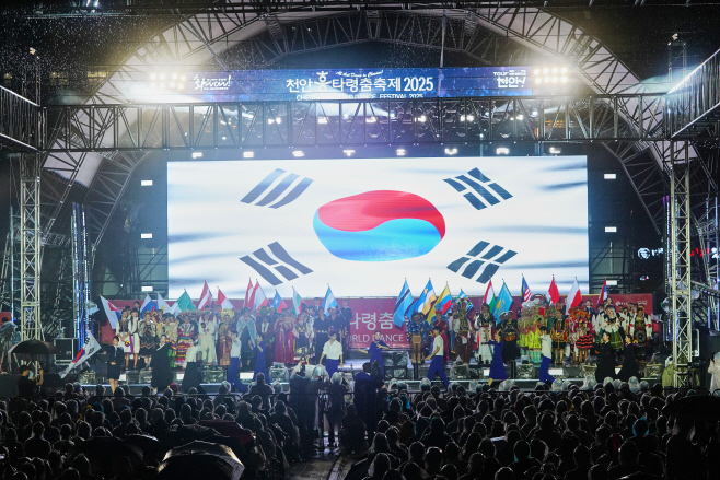 충남 대표하는 지역 축제 15건 선정