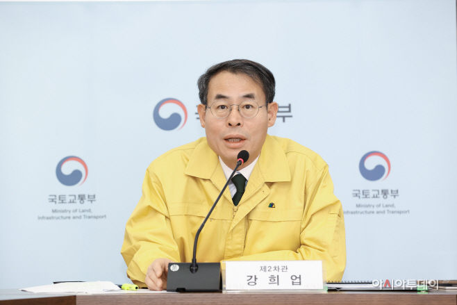 251222(동정)(사진)_강희업_제2차관__“철도파업_대비_국민_불편_최소화__안전_확보에_총력”(철도정책과)001