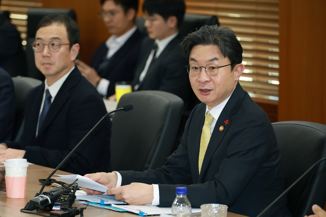 금융위_251222_제3차 생산적금융 대전환 회의 개최_3