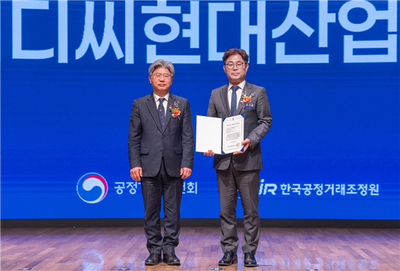 HDC현대산업개발