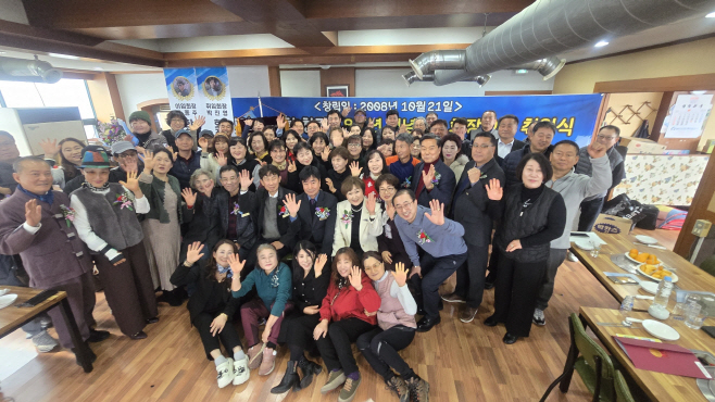 Resized_1766362357628