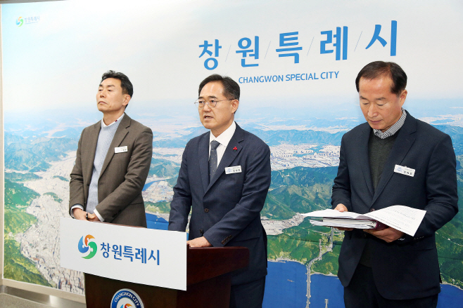 KakaoTalk_20251222_113102098_01