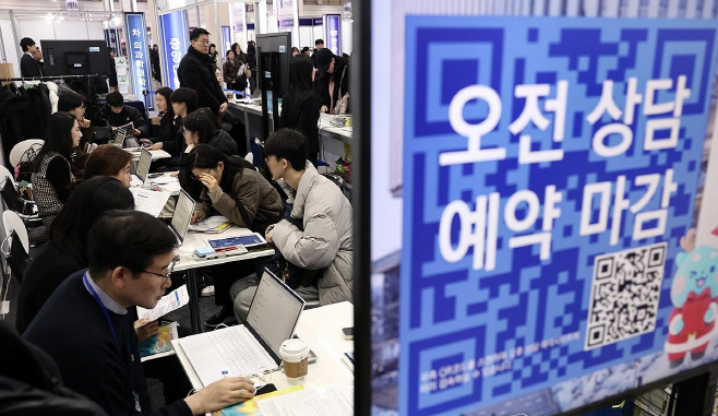 PYH2025121809620001300_P4