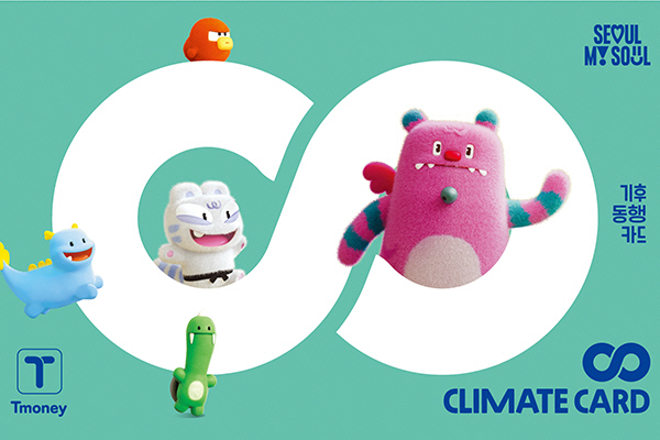 KakaoTalk_20251222_092521697