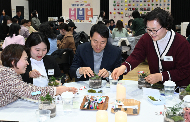 서울시, 고립·은둔청년 지원사업 성과공유회
