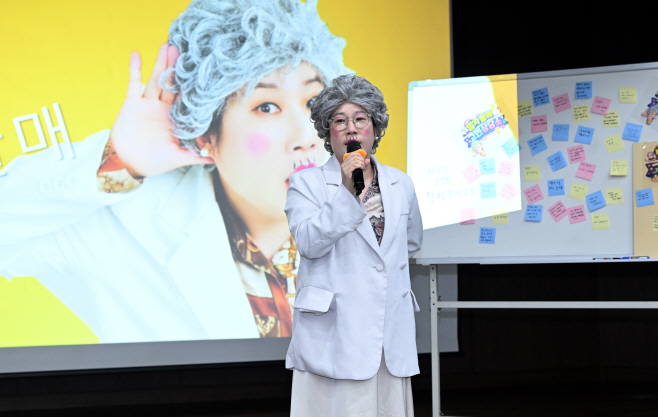 아시아투데이 2025 송년 갈라 토크 콘서트 '힐링공감' 코미디언 김영희