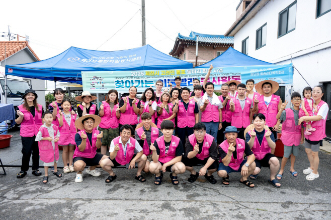 제천이 새로운 고향이 되었습니다변화가 시작된 고려인 가족의 이야기 (1)