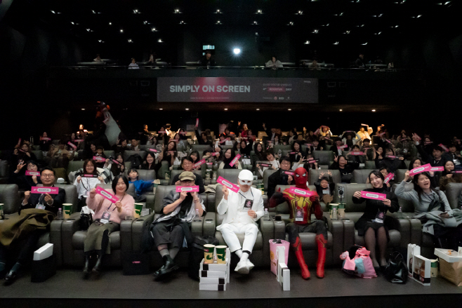 1224 LG U+, 크리에이터 육성 프로그램 부스터스 시즌4 성료