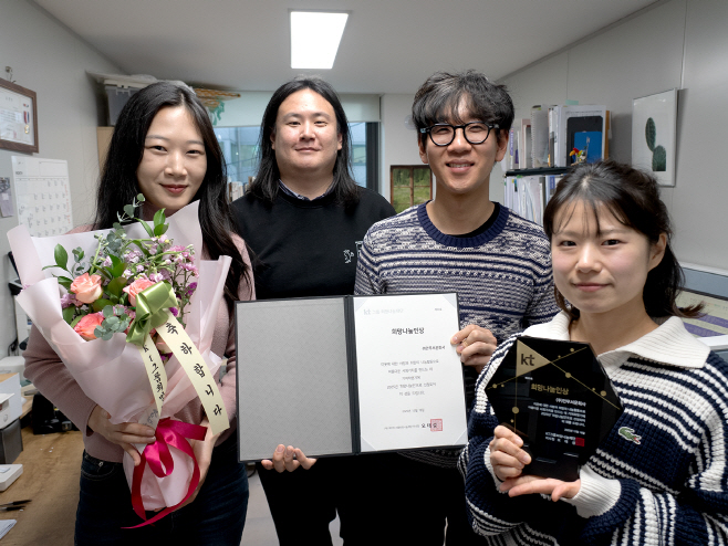 [KT재단사진1] 안무서운회사