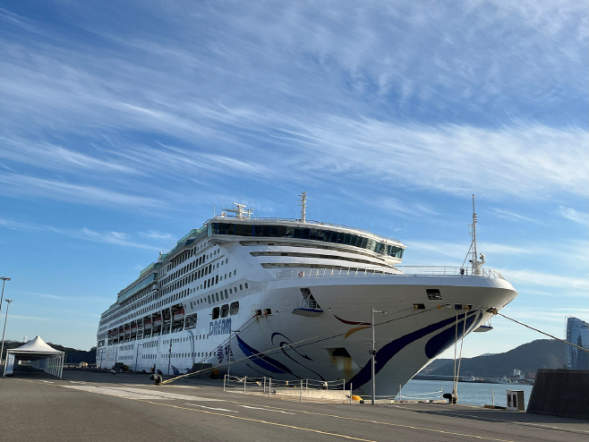 국제크루즈 입항 드림호