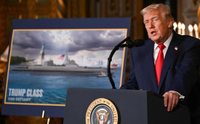 화면 캡처 2025-12-23 091728