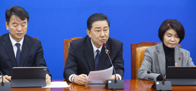 통일교 특검 추진 의지 밝히는 김병기 원내대표<YONHAP NO-1889>