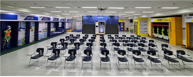 전문건설공제조합