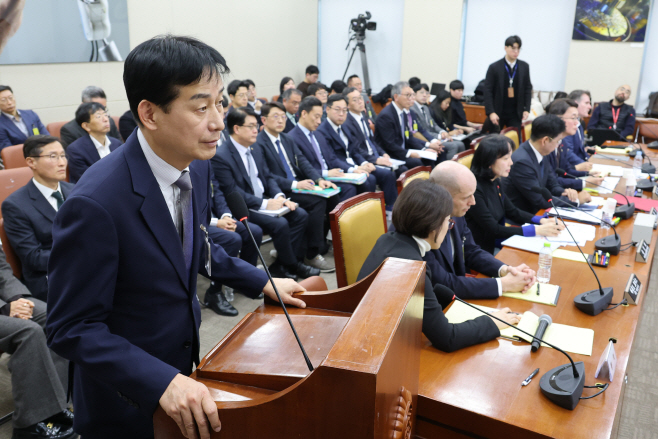 쿠팡 침해사고 관련 청문회<YONHAP NO-2659>