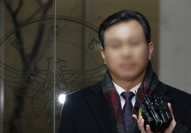 '통일교 자금관리' 전 총무처장 소환조사