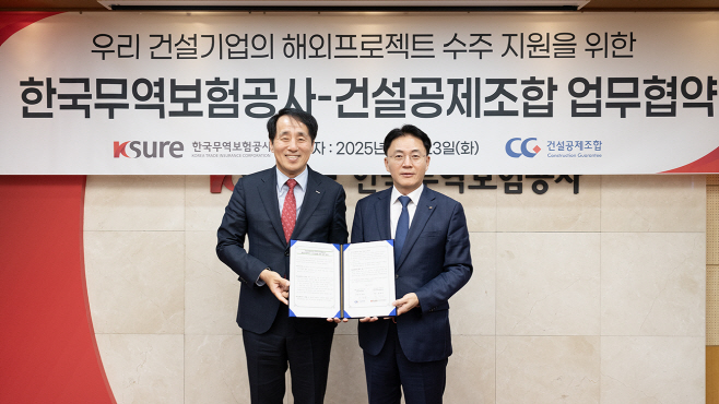 배포용사진_251223