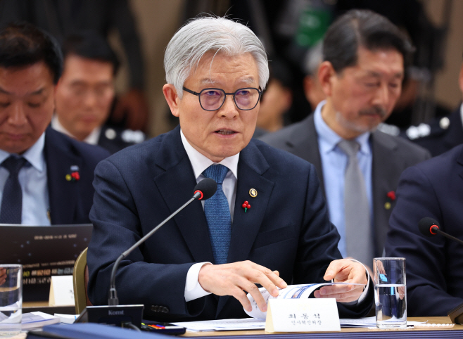 업무보고 하는 최동석 인사처장<YONHAP NO-4124>