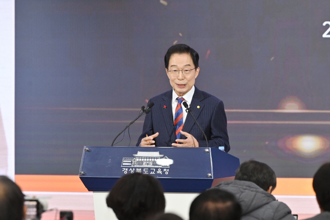 1.경북교육청, ‘교육 공간 대전환’으로 공간 르네상스 시대 연다(환경이 교육을 만들고, 공간이 사람을 키운다...3대 핵심 성과 발표)_04