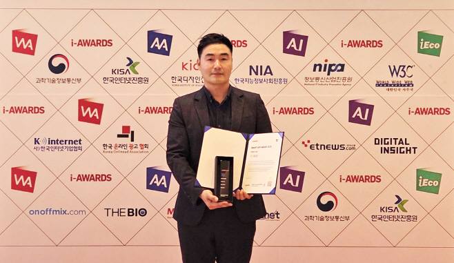 [사진] 웰컴저축은행, 스마트앱어워드 2025 은행분야 대상 수상_656x380