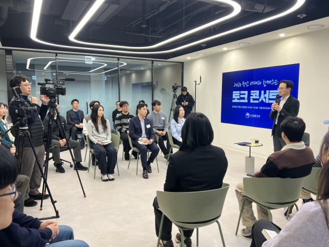 KakaoTalk_20251223_132147287