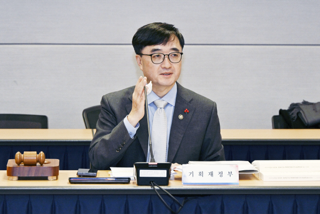 임기근 차관, 공공기관운영위원회 (1) (2)