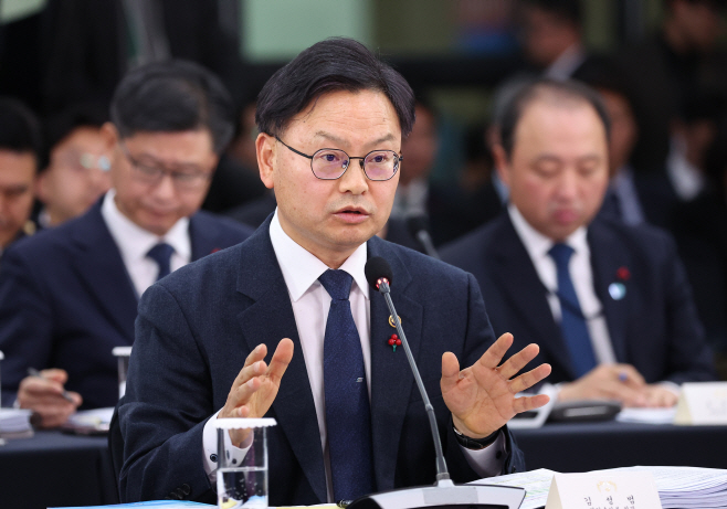 해수부 차관 업무보고<YONHAP NO-3183>