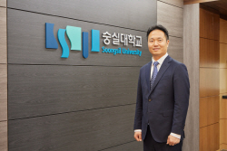 수정됨_숭실대 입학처장 사진(경제학과 장성연 교수)