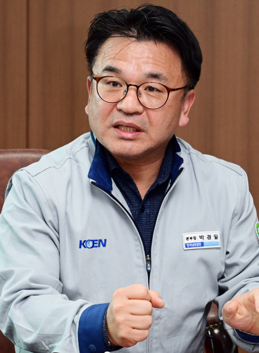 박경일 남동발전 분당발전본부장-1832