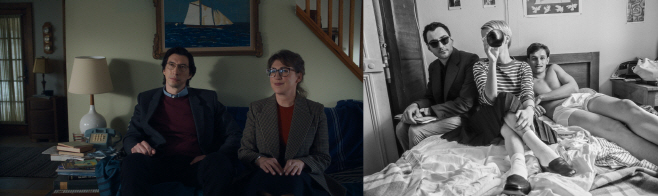 파더 마더 시스터 브라더 누벨바그