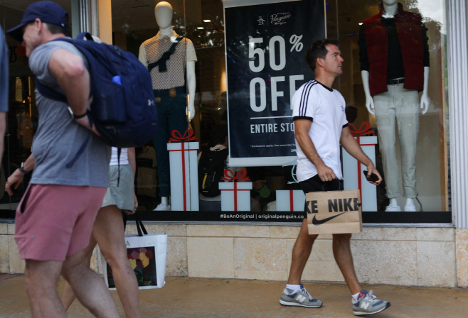 US-U.S.-GDP-GROWTH-JUMPED-AN-UNEXPECTED-4.3%-IN-THIRD-QUARTER