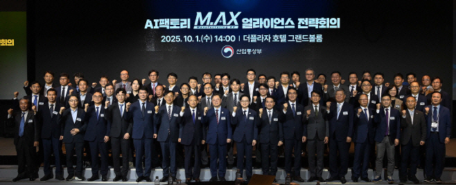 2025121701001599600093022