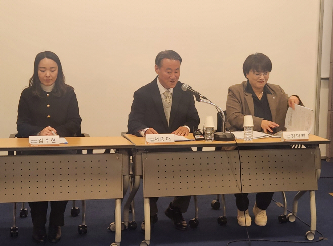 주택산업연구원