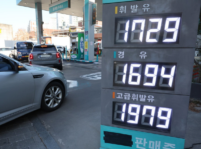 0003948829_001_20251224083111348