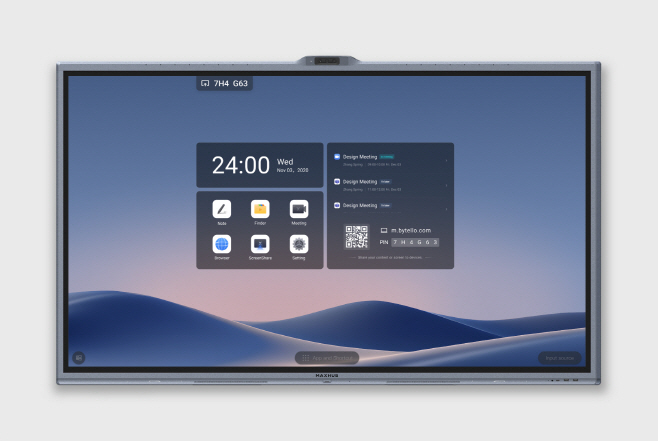 [이미지 1] 한국후지필름BI 올인원 스마트보드 맥스허브 V7