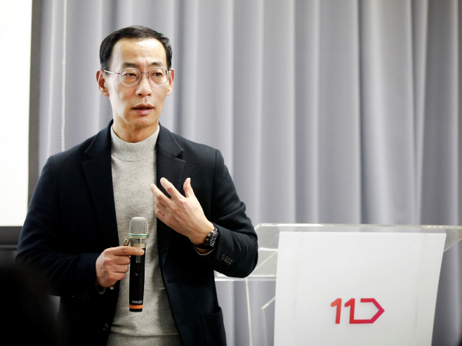 [사진자료] 11번가 박현수 사장, 타운홀 미팅 CEO 스피치_3