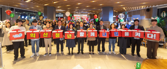 1_주소 아닌, 삶을 옮겼다 익산을 선택한 30대 청년들_청년도전지원사업(25.11.27.)