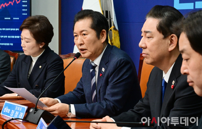 2025122401001873200130761