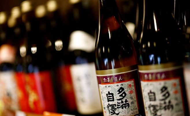 PRU20241202265401009_P4