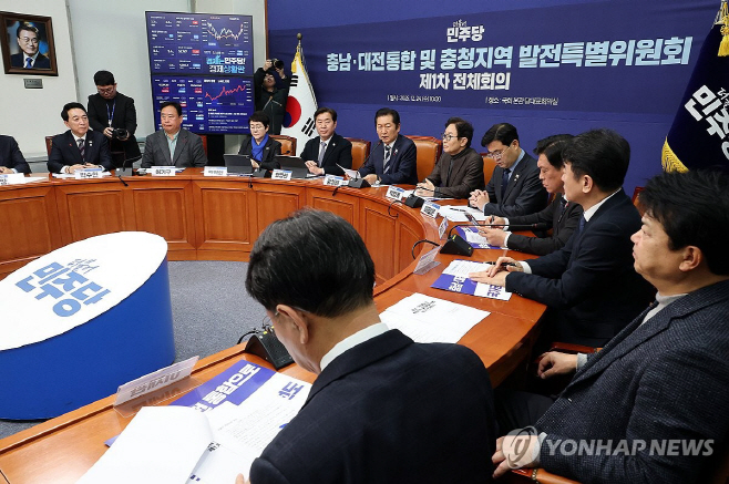 PYH2025122404080001300_P4