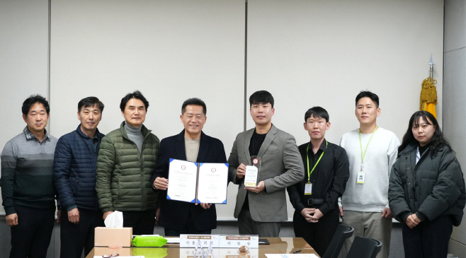구리도시공사