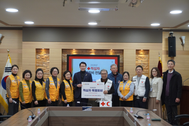 포천시의회 적십자 특별회비 전달(2)