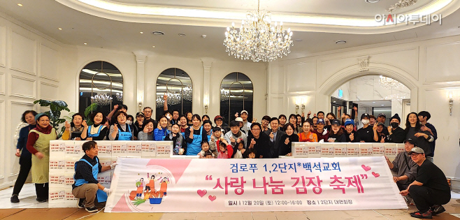 KakaoTalk_20251224_113727221