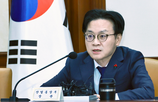 경제장관회의 및 산업경쟁력강화 관계장관회의<YONHAP NO-1458>