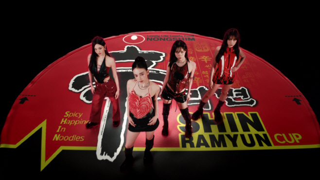 농심 신라면 에스파 글로벌 광고 스틸컷 (1)