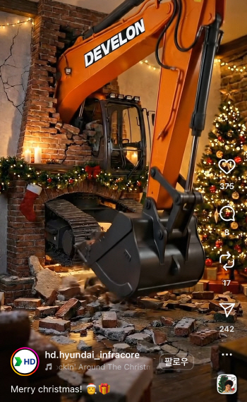 KakaoTalk_20251224_152713561