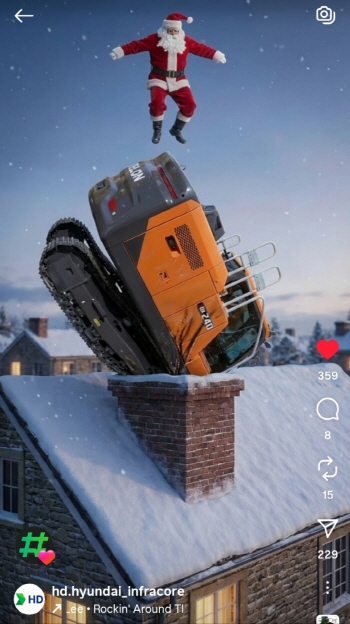 KakaoTalk_20251224_142521779